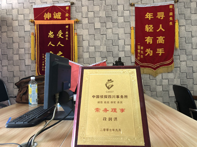 未婚怀孕男方应赔偿多少？-潢川县私人调查