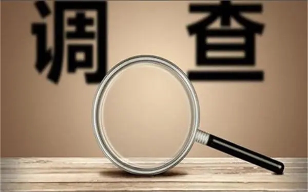 家庭暴力和冷暴力有哪些区别？「潢川县私家调查」