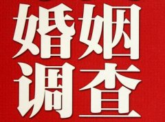 「潢川县取证公司」收集婚外情证据该怎么做